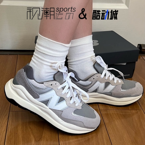 NB5740灰白色休闲运动通勤跑步鞋