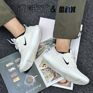 DV2436 AD白色男舒适百搭透气运动休闲鞋 100 Series Nike耐克E