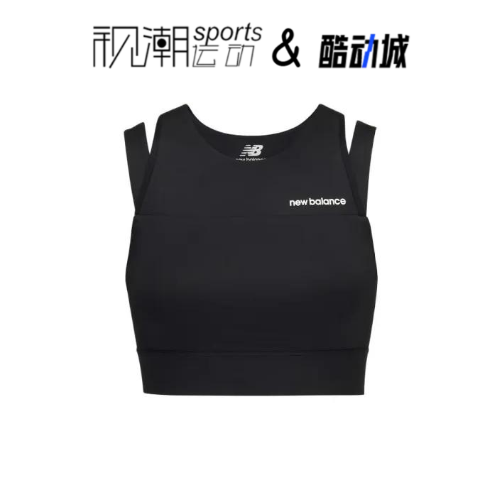 NB女子健身背心跑步运动内衣