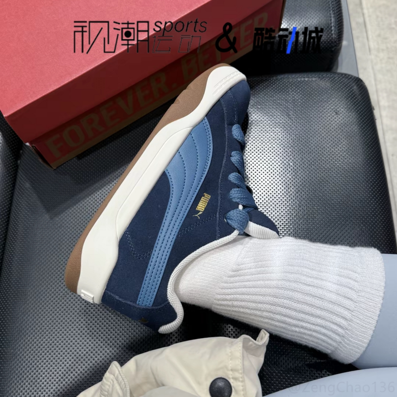 彪马Park蓝色运动休闲面包板鞋