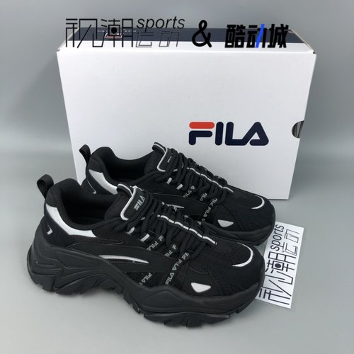 斐乐鱼刺鞋纯黑复古增高老爹鞋