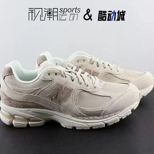 NB2002R米色潮流百搭休闲跑步鞋