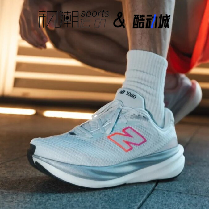 NB1080v15灰白男缓震耐磨跑步鞋