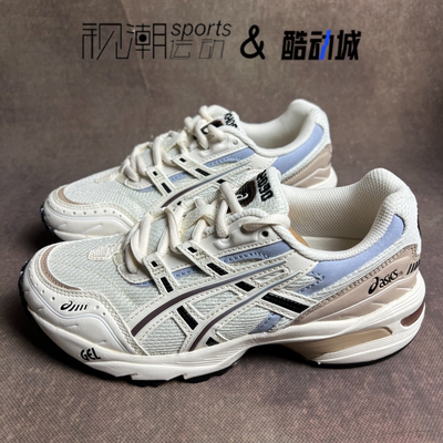 亚瑟士GEL-1090米棕色运动休闲鞋