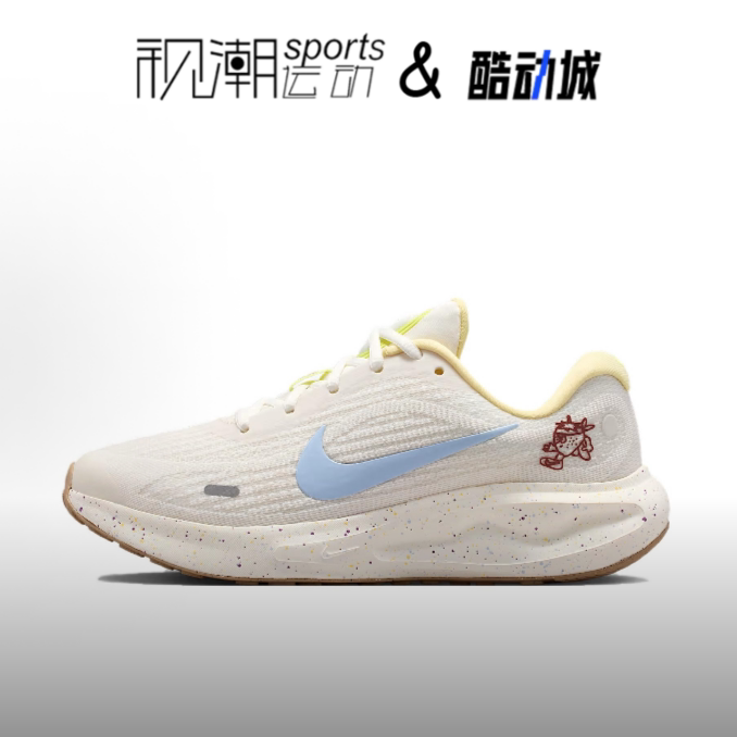 耐克JourneyRun白色运动跑步鞋