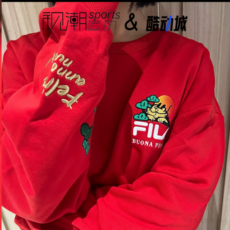 斐乐龘龘龙传奇红卫衣宽松圆领
