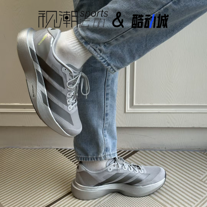 阿迪达斯AdizeroEvoSL跑步鞋