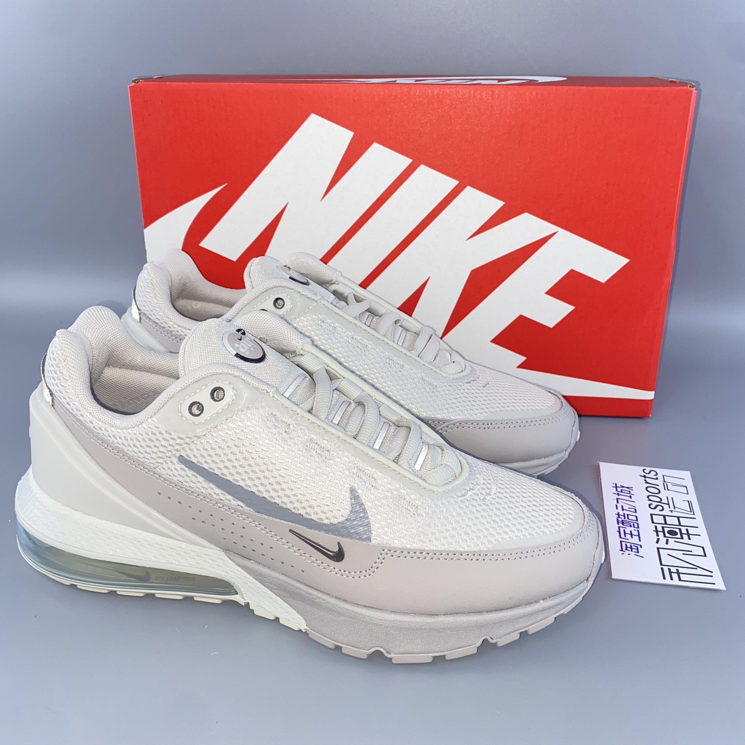 耐克AirMax浅灰色男休闲跑步鞋