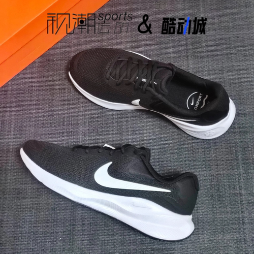 耐克Revolution7黑白透气跑步鞋