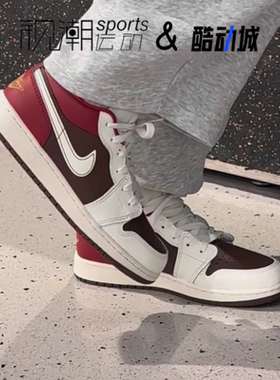 Air Jordan 1 AJ1米白大童舒适百搭篮球鞋运动休闲板鞋IR7600-211