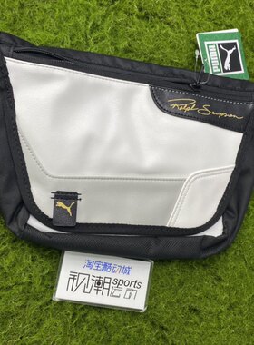 彪马白色烫金Logo单肩包旅游邮差