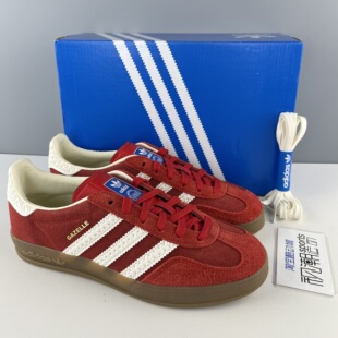 Adidas阿迪达斯Gazelle IF1808 Indoor红色男女休闲运动德训板鞋
