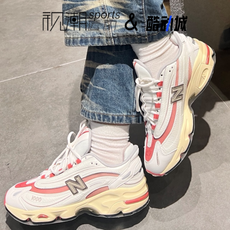 NB1000白色男女百搭运动休闲鞋