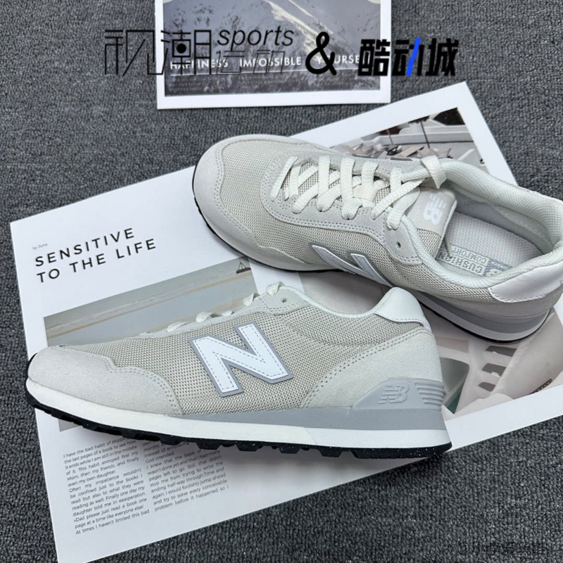 NB515灰白色时尚简约运动休闲鞋