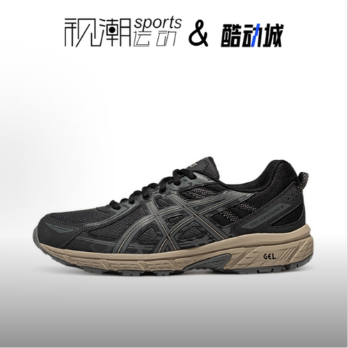 亚瑟士Gel-Venture6黑灰跑步鞋