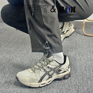 Asics亚瑟士Gel-Kahana8浅棕黑男复古运动越野跑步鞋1011B895-200