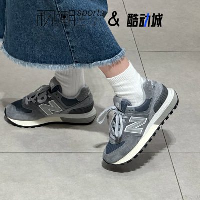 NB574灰色防滑耐磨运动休闲鞋