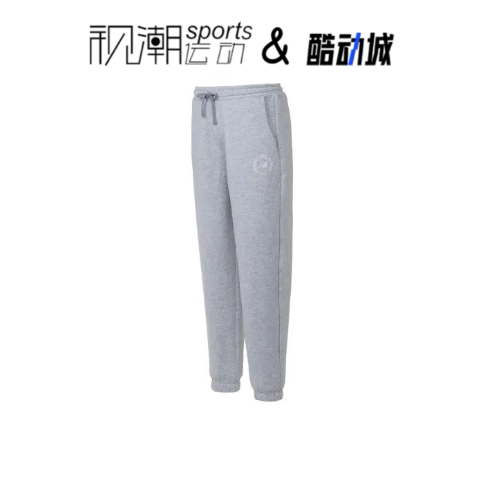 NB灰色女子百搭休闲针织束脚裤