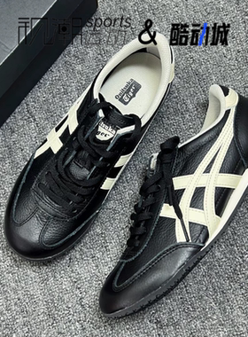 Onitsuka Tiger鬼塚虎MachuRacer黑白男女运动休闲鞋1183B770-002