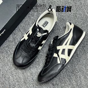 1183B770 002 Tiger鬼塚虎MachuRacer黑白男女运动休闲鞋 Onitsuka