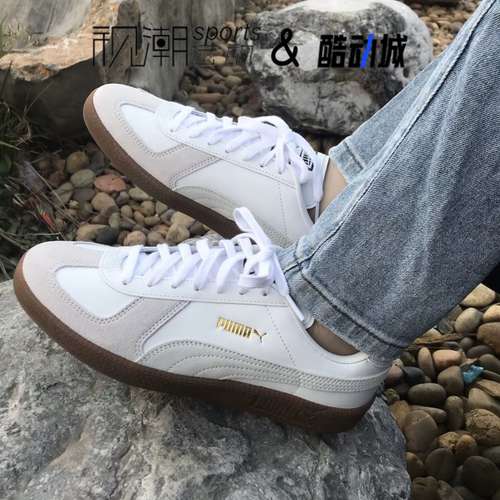 彪马ArmyTrainer白灰德训板鞋