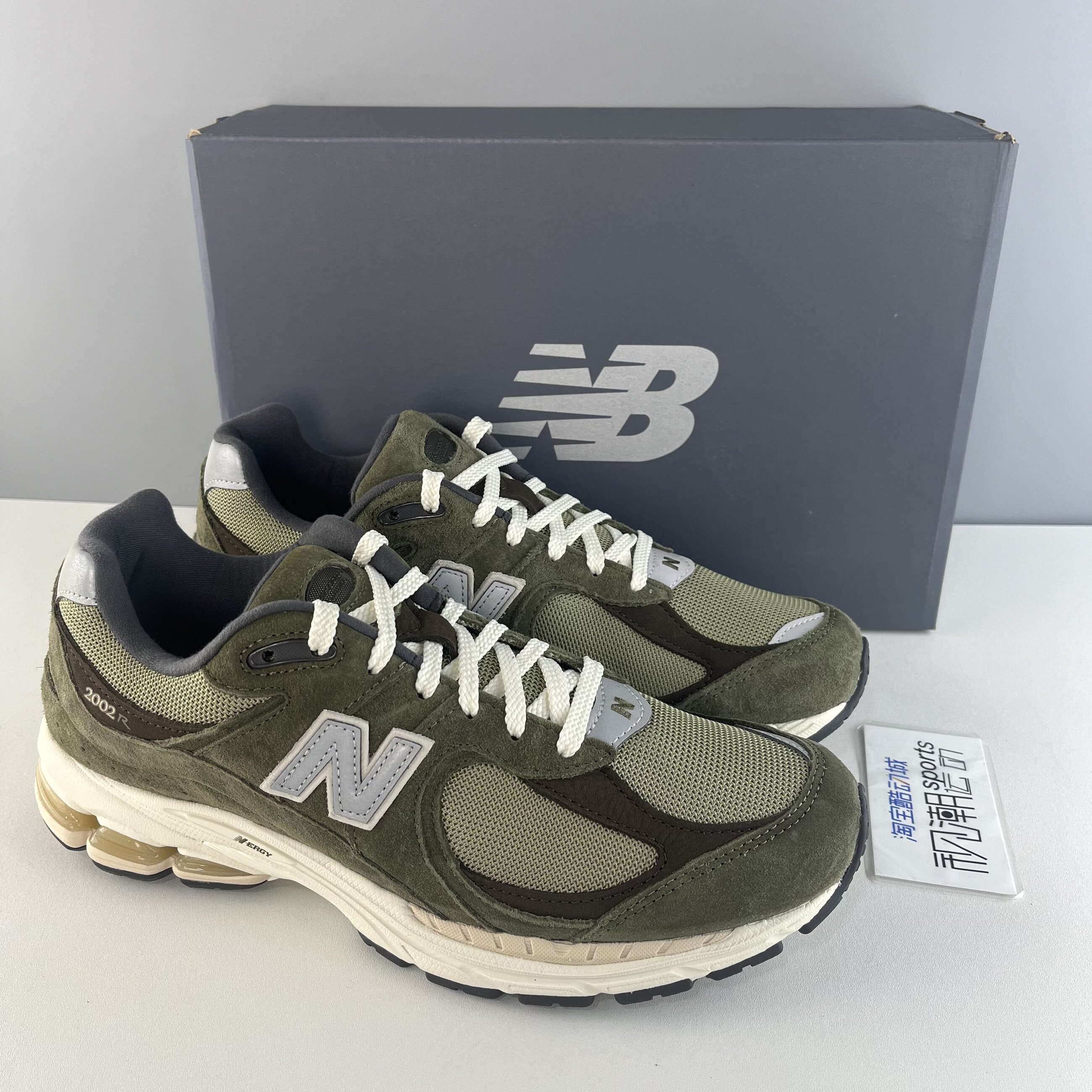 New Balance NB 2002R绿色男女透气百搭低帮休闲跑步鞋M2002RHN