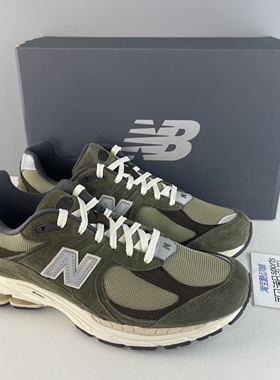 New Balance NB 2002R绿色男女透气百搭低帮休闲跑步鞋M2002RHN