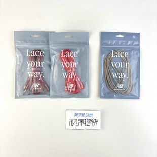 NewBalance NB彩色鞋带配件204 530 1906 471 2002 9060适配男女