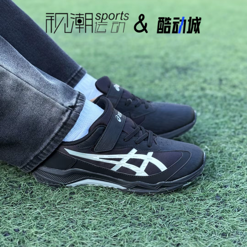 亚瑟士黑色男女童运动休闲跑步鞋