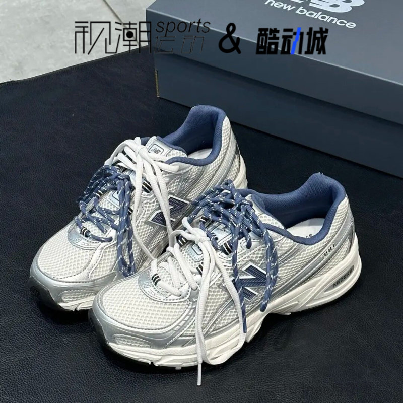 New Balance NB740白蓝色男女时尚复古情侣款运动休闲鞋U7401TL-D