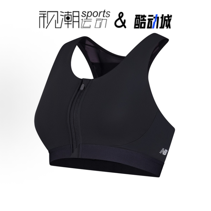 NB纯黑女子健身内衣速干拉链运动