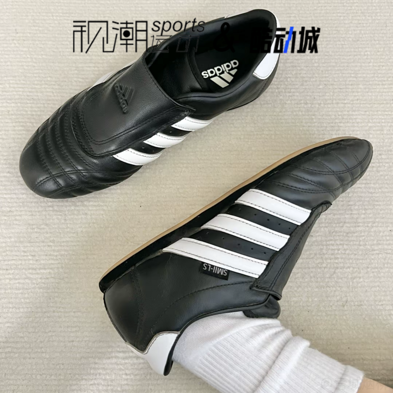 阿迪达斯Taekwondo黑色休闲鞋