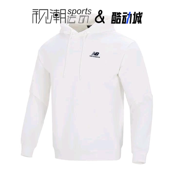 NB白色男百搭连帽长袖卫衣套头衫