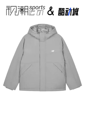 NewBalance NB 浅灰男舒适保暖连帽中长款夹克羽绒服AMJ33322-TAG