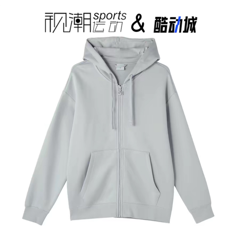彪马浅灰卫衣外套连帽运动休闲