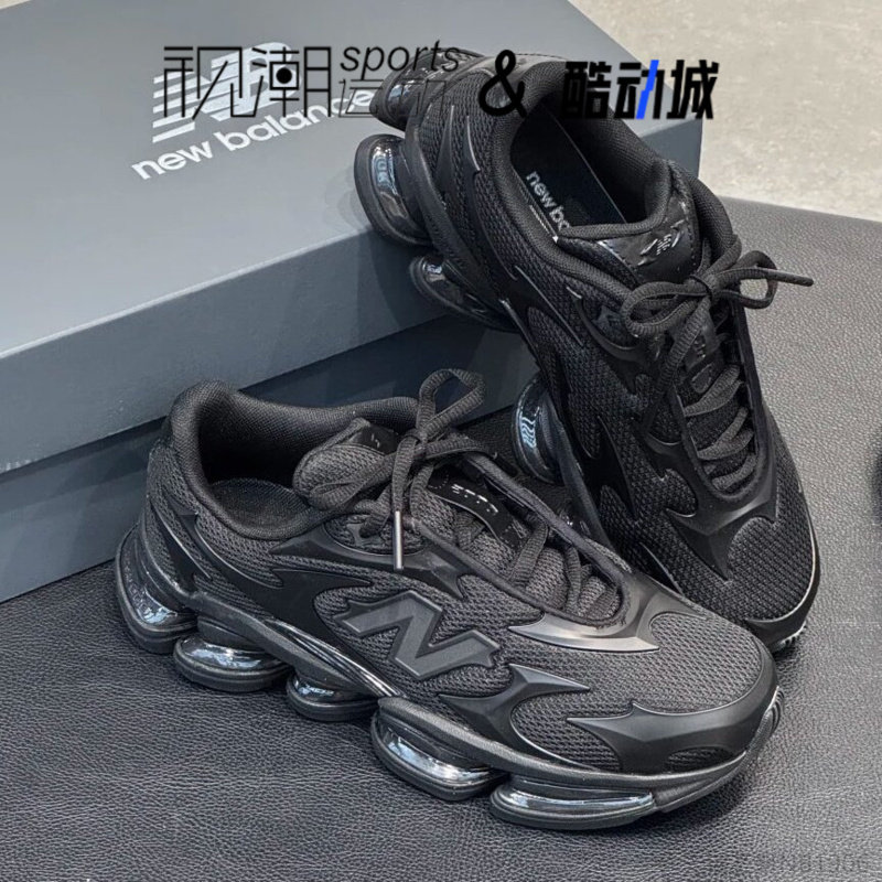 NB2000黑色贴合透气休闲跑步鞋