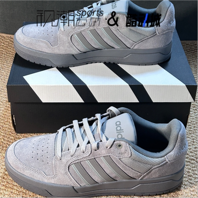 AdidasENTRAP灰色耐磨休闲板鞋