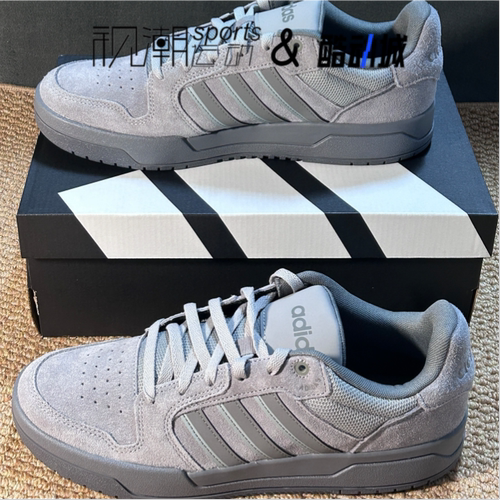 AdidasENTRAP灰色耐磨休闲板鞋