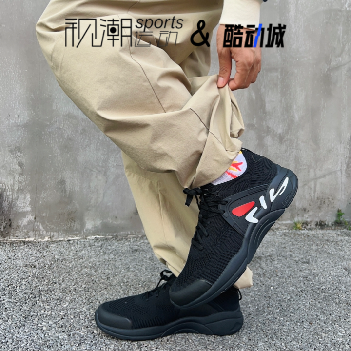 Fila斐乐Athletics 黑色男舒适耐磨透气休闲跑步鞋A12M132104FBK