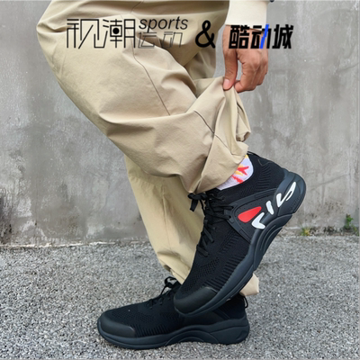 斐乐Athletics黑色耐磨跑步鞋