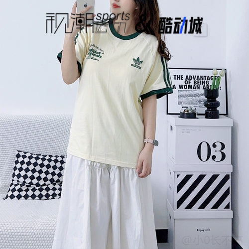 阿迪达斯三叶草卡其纯棉短袖T恤