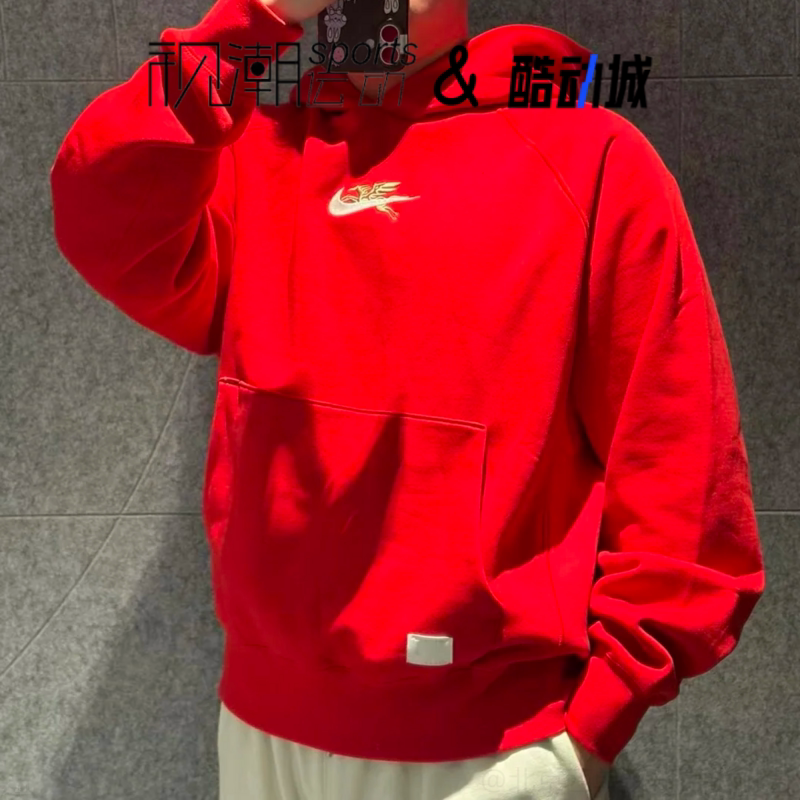 耐克红色卫衣套头衫连帽马年限定