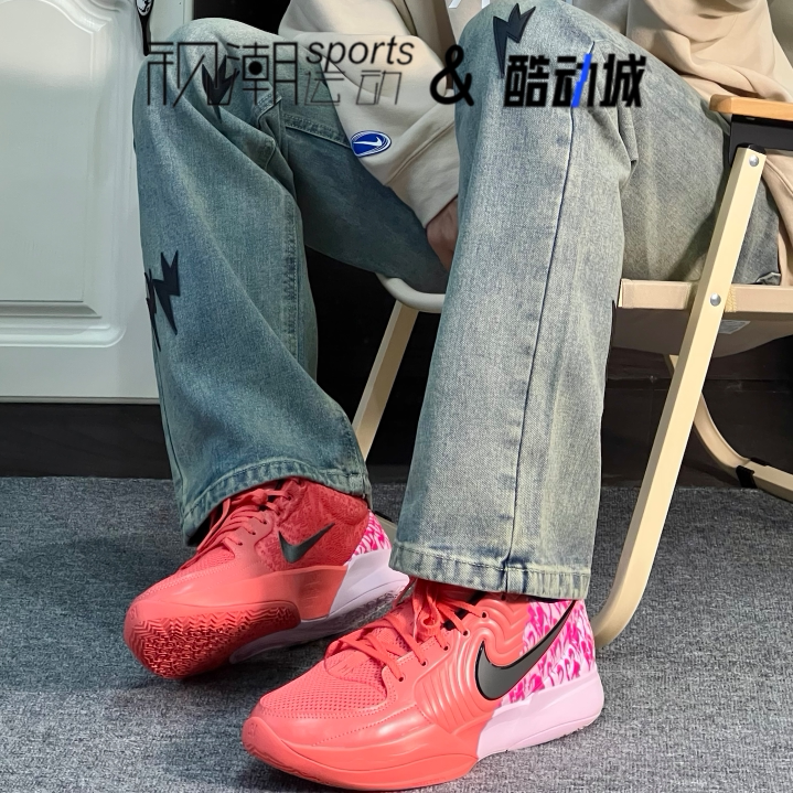 耐克Ja2EP粉色情人节实战篮球鞋