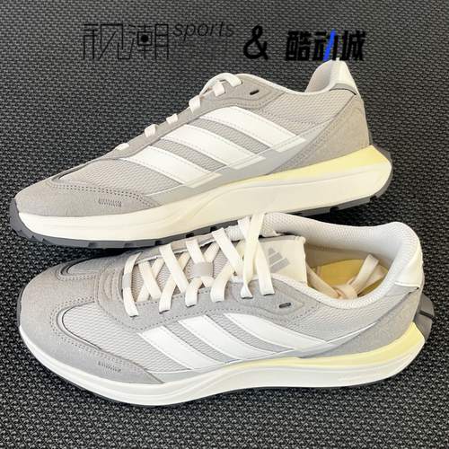 阿迪达斯FUTROCOUPE灰色休闲鞋