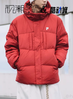 FILA斐乐砖红男女宽松保暖运动休闲连帽鸭绒羽绒服T11U543913F-RD