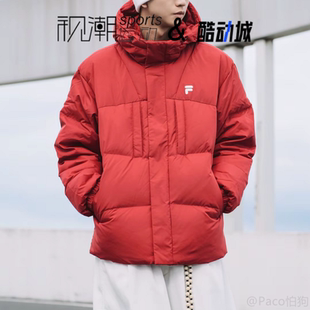 FILA斐乐砖红男女宽松保暖运动休闲连帽鸭绒羽绒服T11U543913F-RD