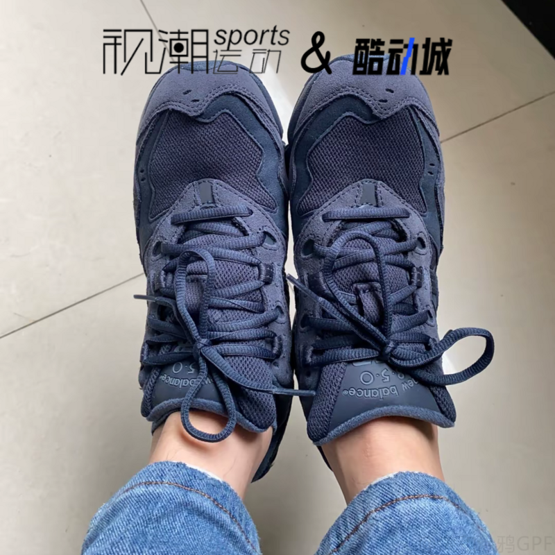 NB850深藏青老爹鞋休闲跑步鞋