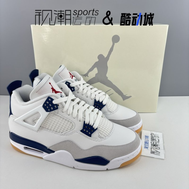 AJ4SB白蓝气垫耐磨复古篮球鞋