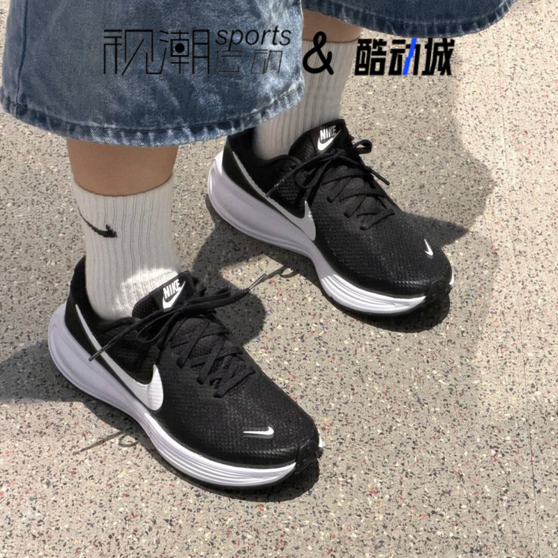Nike耐克Revolution 8黑色女子轻便透气舒适运动跑步鞋HJ8485-001