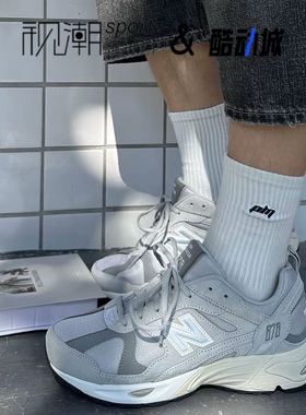 New Balance NB 878灰色男女复古减震透气休闲运动跑步鞋CM878MT1